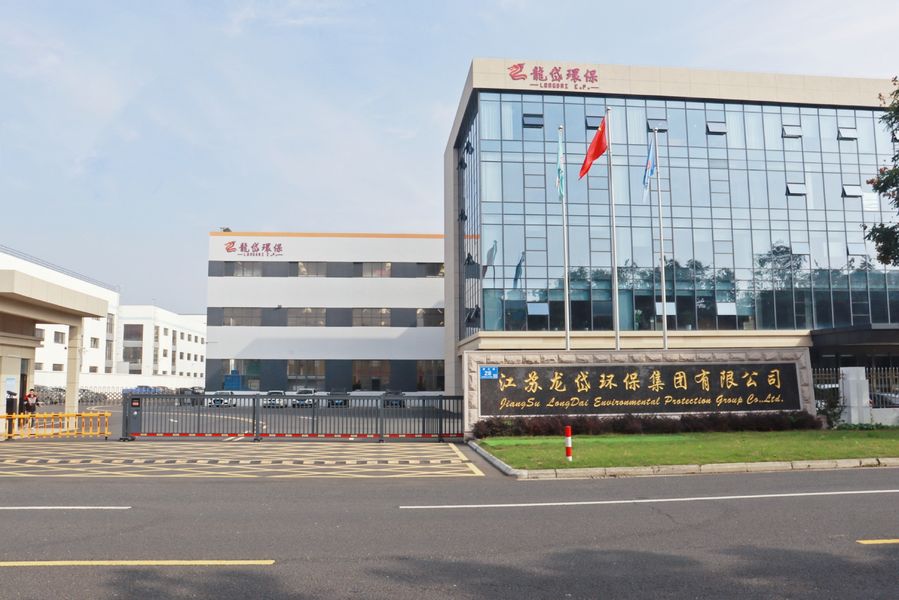 La CINA Jiangsu Longdai Environmental Protection Co., Ltd. 