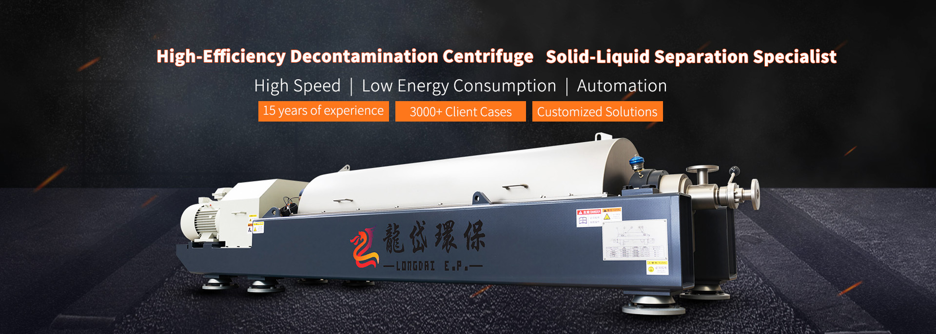 qualità Centrifuga del decantatore Fabbrica