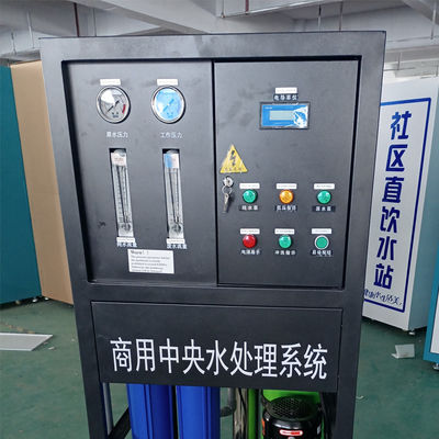 Sistema domestico di depurazione delle acque del RO del sistema a acqua di osmosi inversa di personalizzazione 250LPH