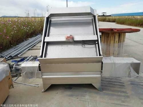 Schermo di Antivari rotatorio di trattamento delle acque