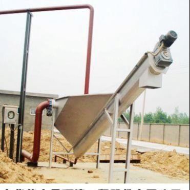 350mm Grit Separator Wastewater, 0.55Kw ciclone Grit Separator
