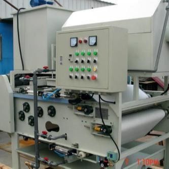 Addensatore muoventesi 30m3/H di gravità dell'addensatore di Ring Screw Shaft Rotary Drum