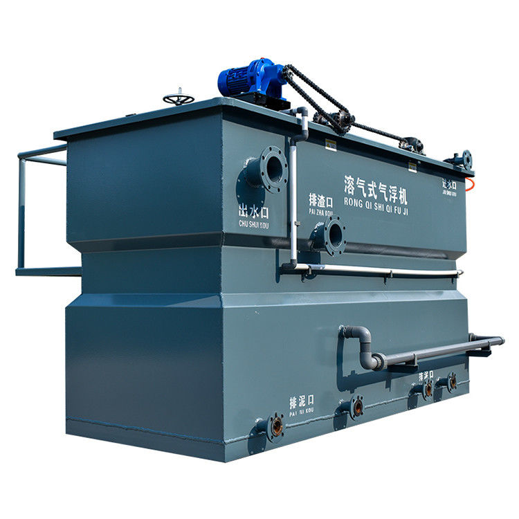 Trattamento delle acque reflue domestiche della macchina di flottazione del vapore disciolto in acciaio al carbonio da 100 m3