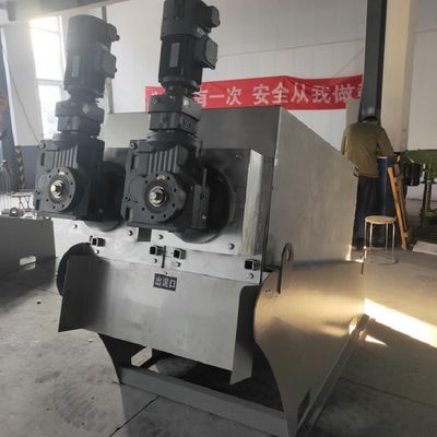 macchina di disidratazione dei fanghi del torchio a vite 90-150kg/H per la stampa e la tintura della fabbrica