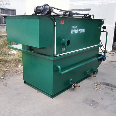 200T/D 304 acciaio inossidabile DAF Dissolved Air Flotation Machine 250L~10000L