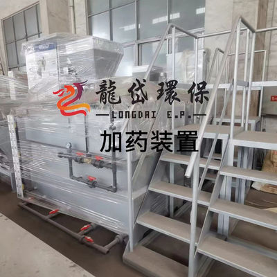 Sistema di dosaggio automatico per il trattamento delle acque reflue 10000L/h