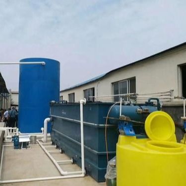 Attrezzatura di trattamento delle acque di acciaio al carbonio
