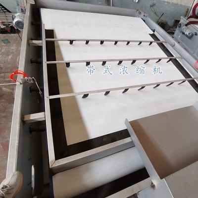 addensatore di gravità di 500mm, addensatore della cinghia di gravità 5m3/h
